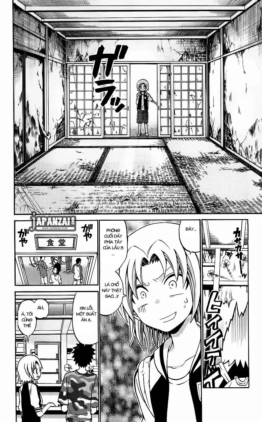 Kunisaki Izumo No Jijou Chapter 36 - 8
