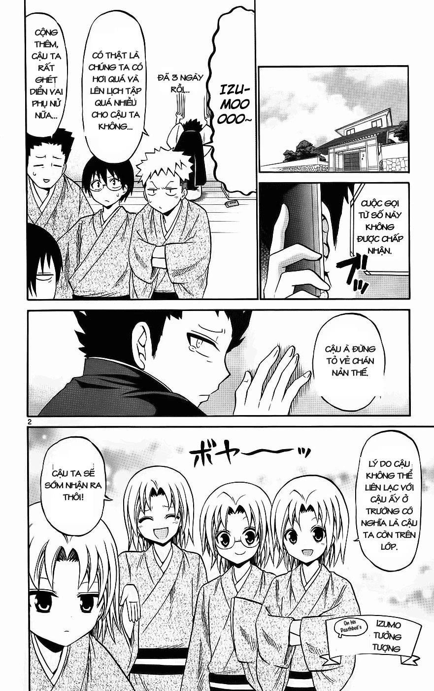 Kunisaki Izumo No Jijou Chapter 37 - 3