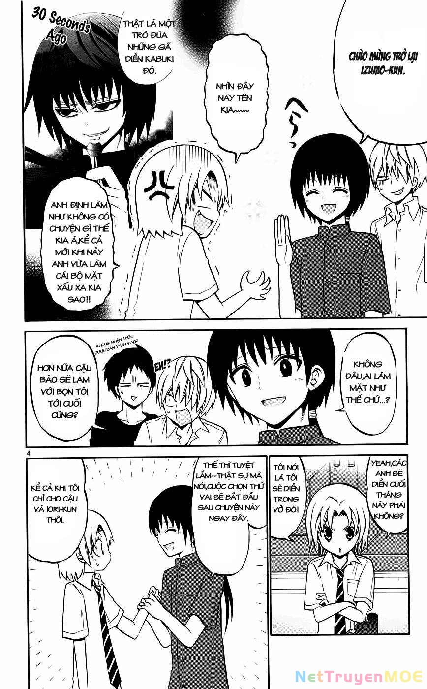 Kunisaki Izumo No Jijou Chapter 37 - 5