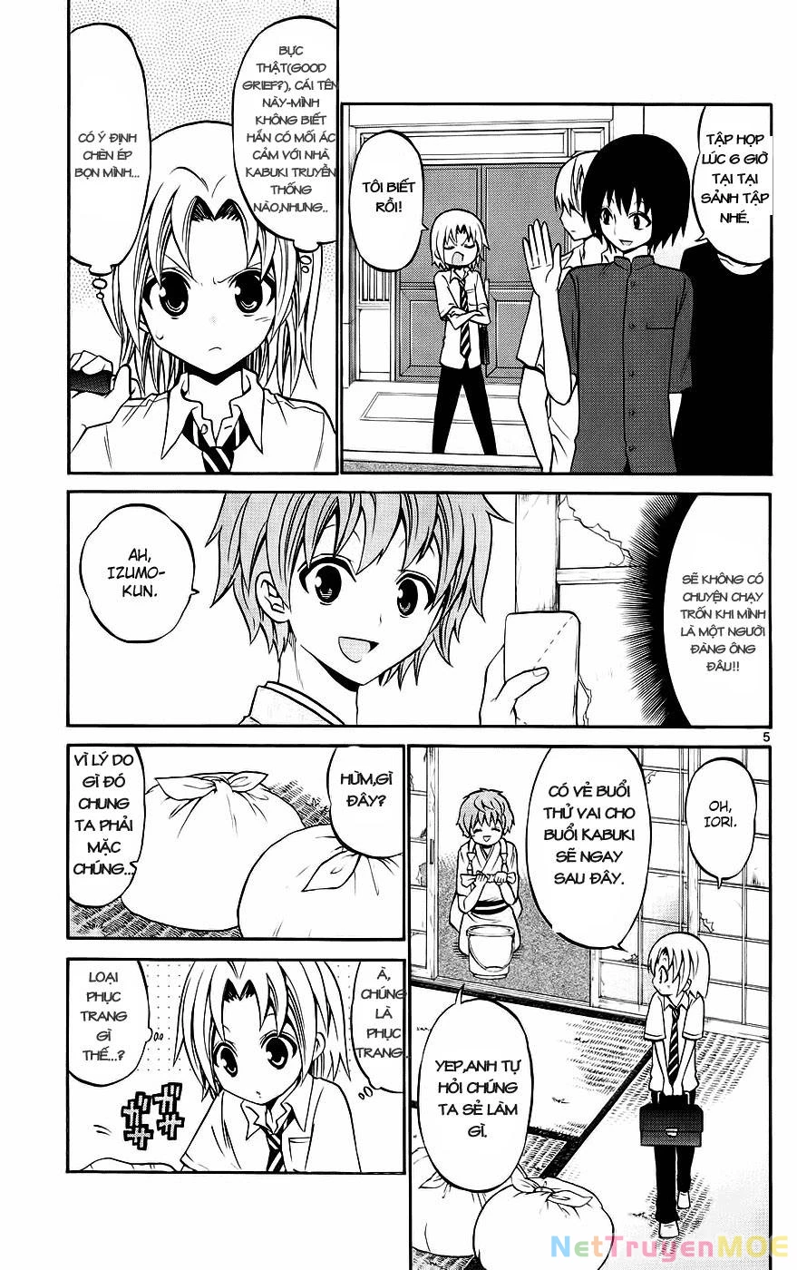 Kunisaki Izumo No Jijou Chapter 37 - 6