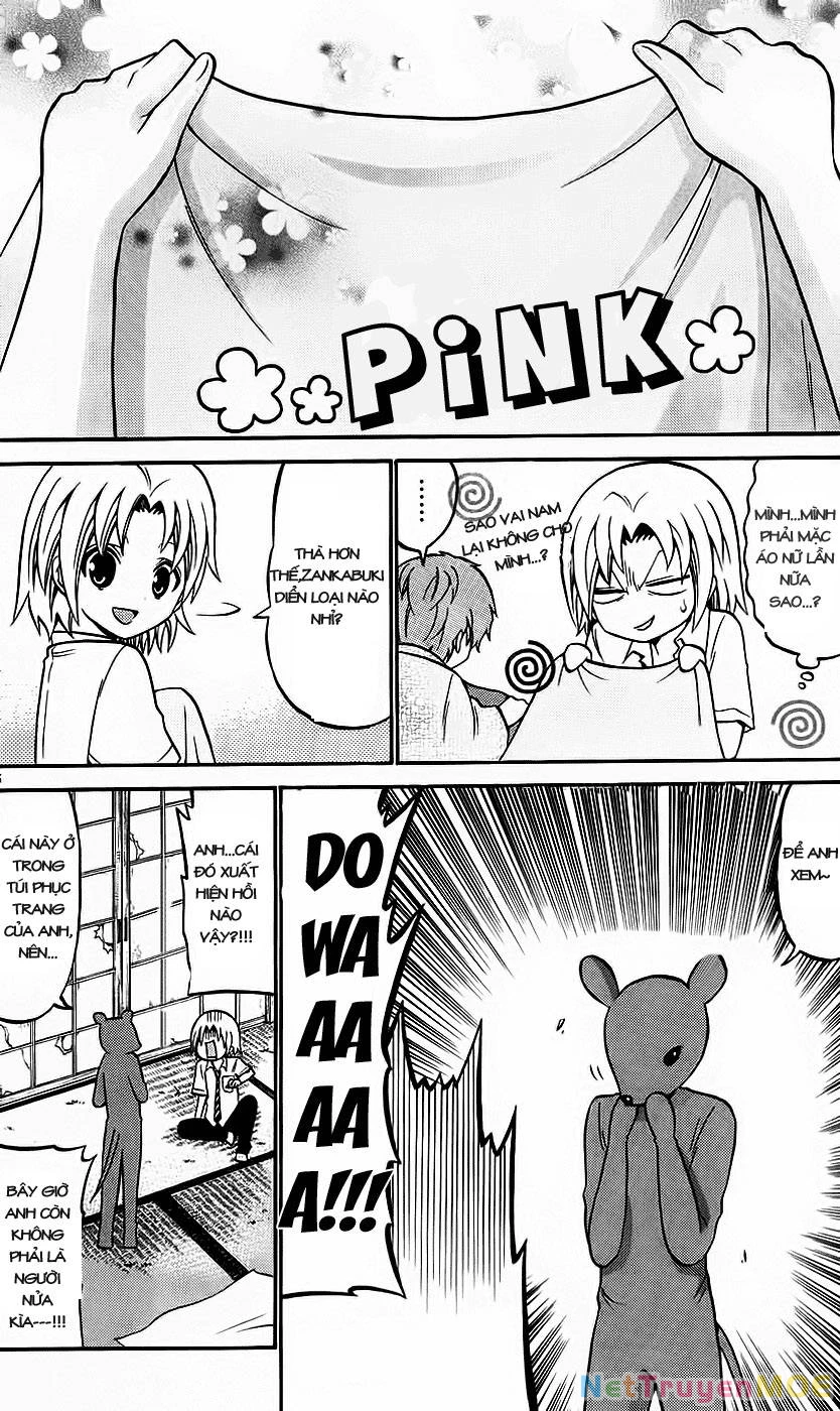 Kunisaki Izumo No Jijou Chapter 37 - 7