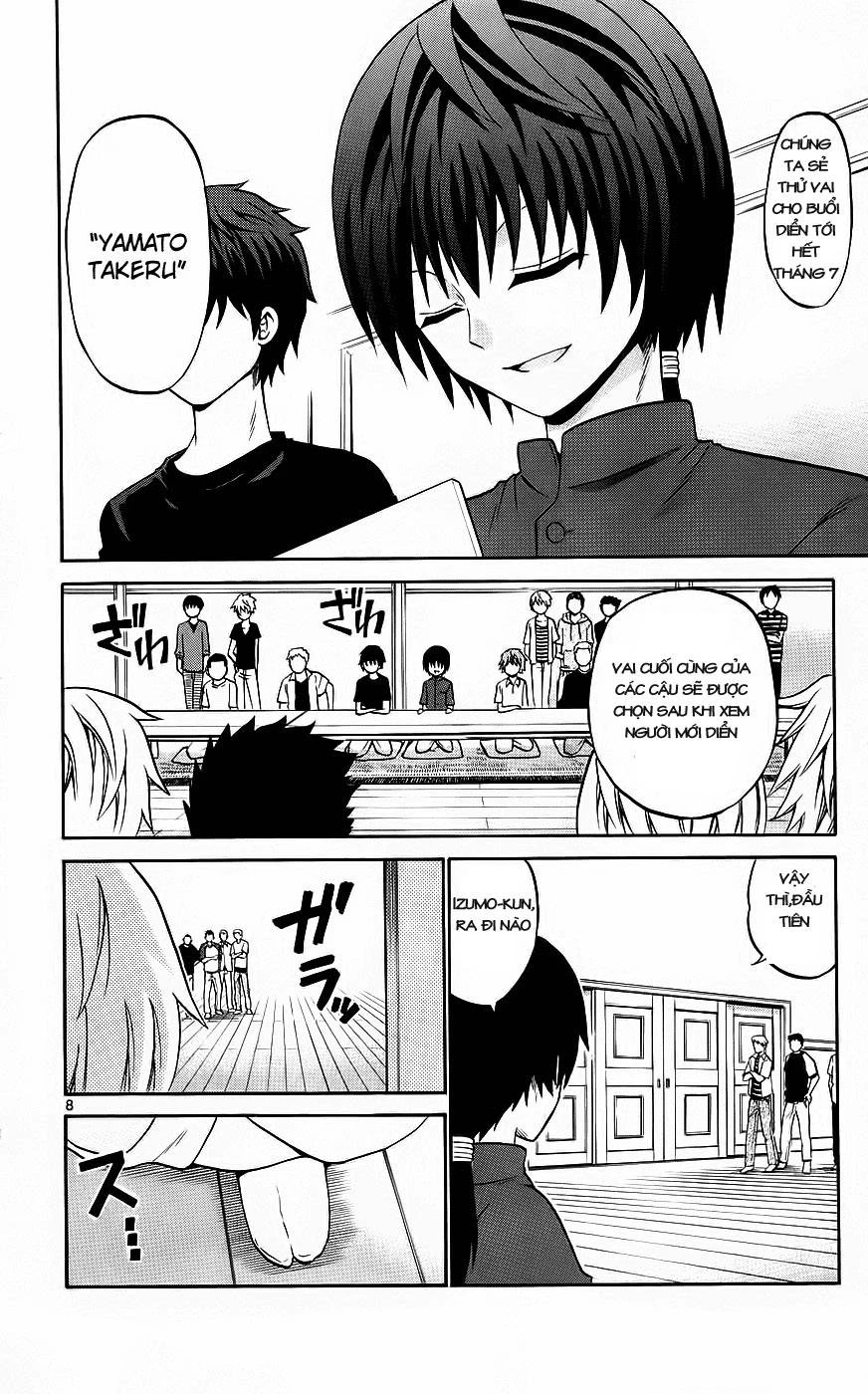 Kunisaki Izumo No Jijou Chapter 37 - 9