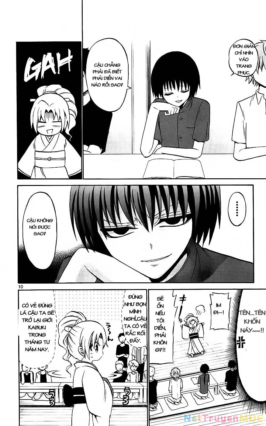 Kunisaki Izumo No Jijou Chapter 37 - 11