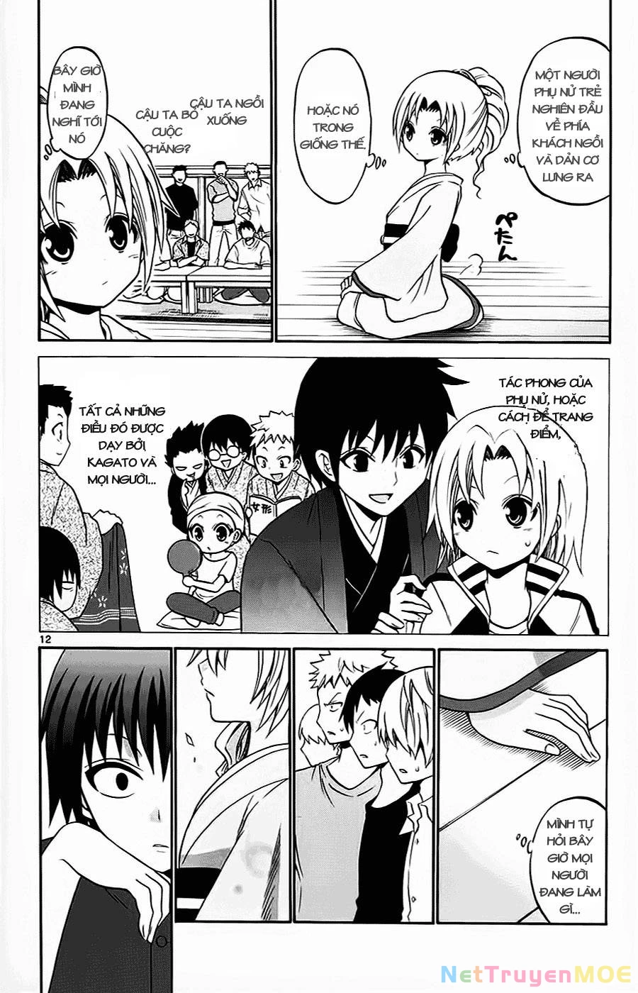 Kunisaki Izumo No Jijou Chapter 37 - 13