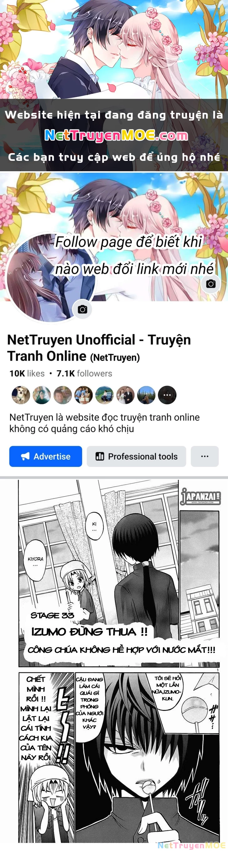 Kunisaki Izumo No Jijou Chapter 38 - 1