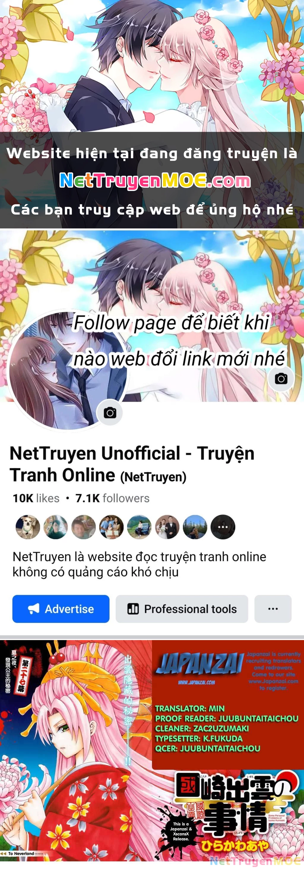 Kunisaki Izumo No Jijou Chapter 39 - 1