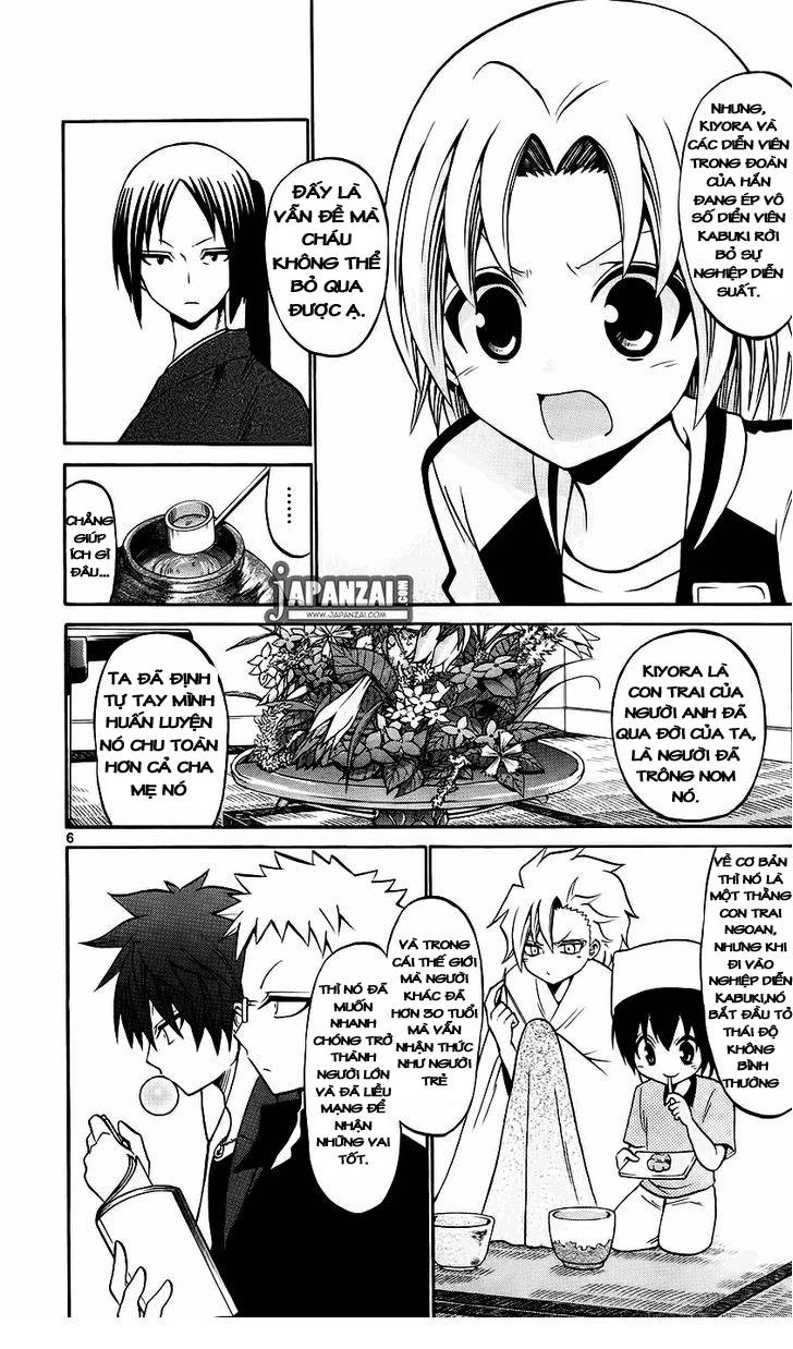 Kunisaki Izumo No Jijou Chapter 39 - 8