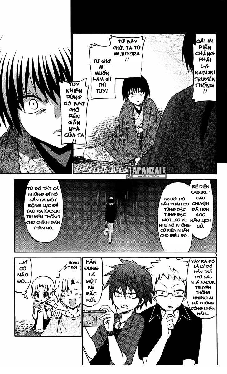 Kunisaki Izumo No Jijou Chapter 39 - 11