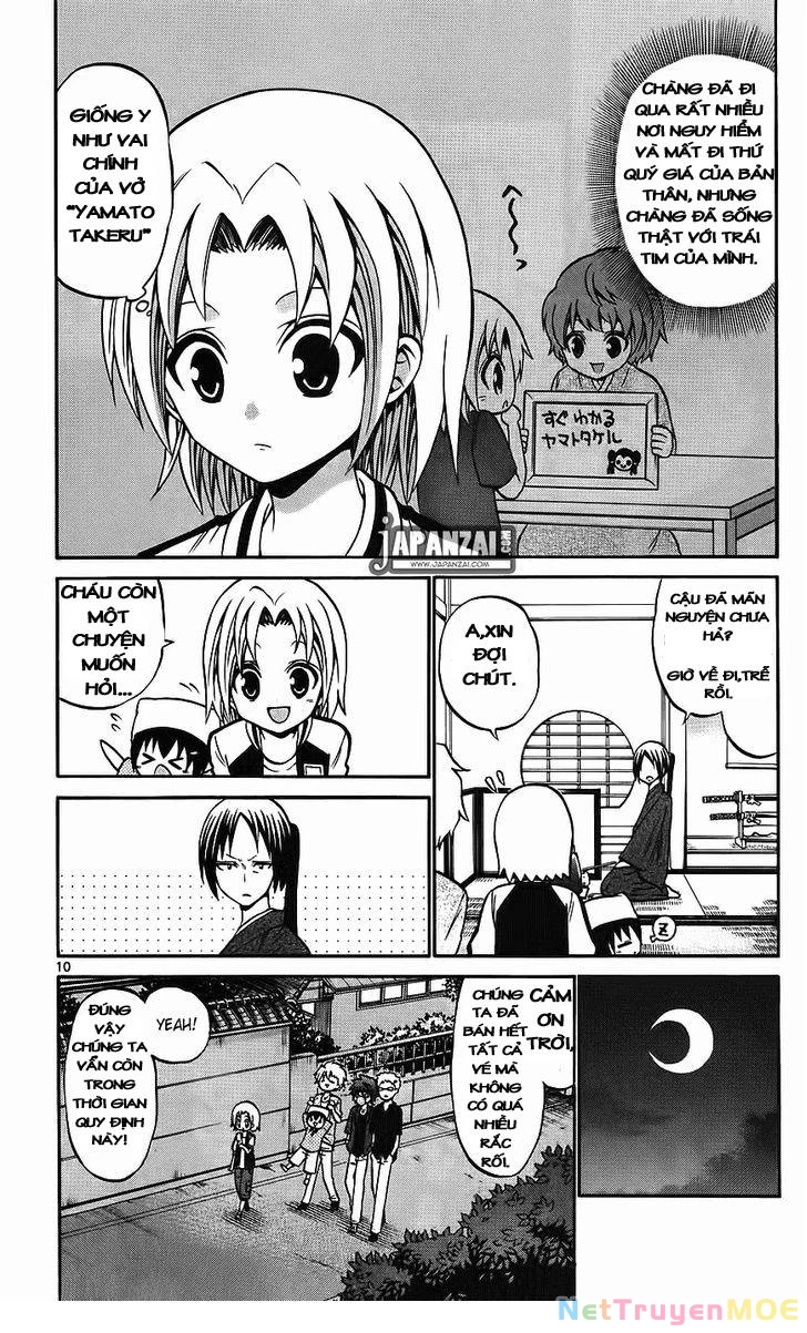 Kunisaki Izumo No Jijou Chapter 39 - 12