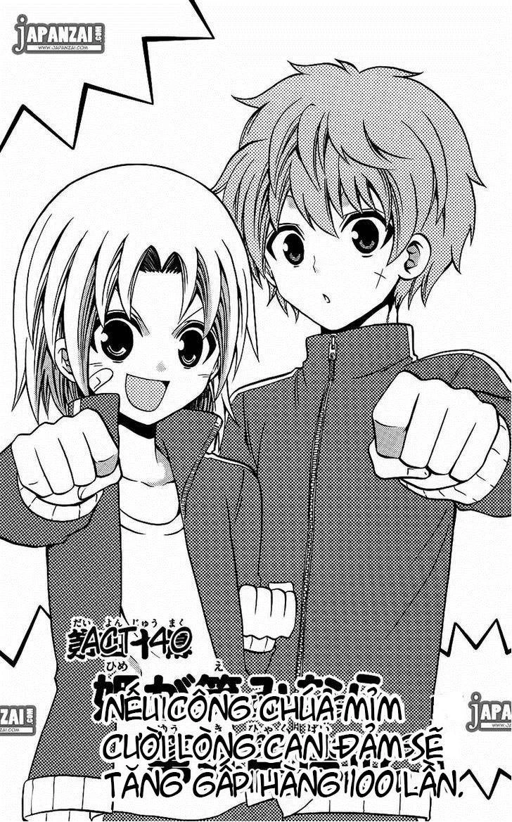 Kunisaki Izumo No Jijou Chapter 40 - 2