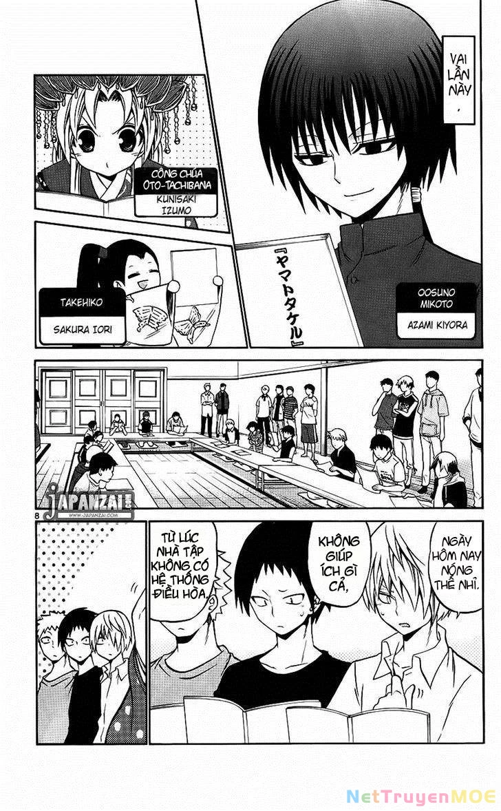 Kunisaki Izumo No Jijou Chapter 40 - 8