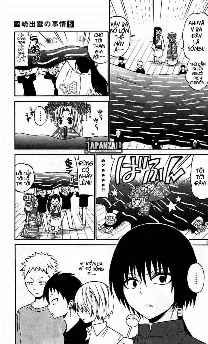 Kunisaki Izumo No Jijou Chapter 40 - 11