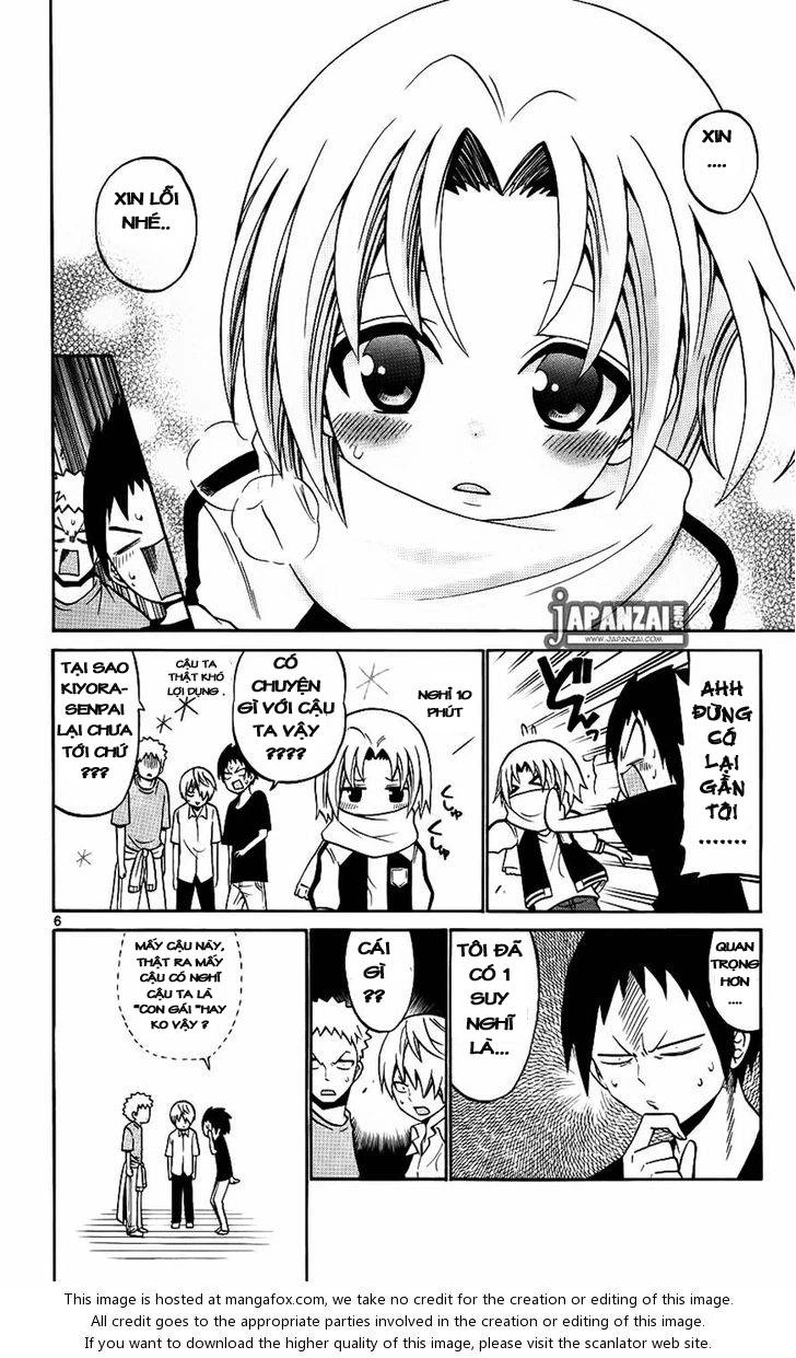 Kunisaki Izumo No Jijou Chapter 41 - 6