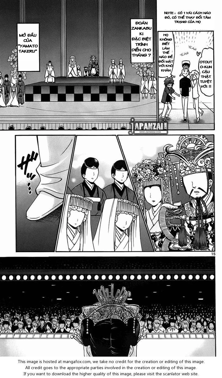 Kunisaki Izumo No Jijou Chapter 41 - 15