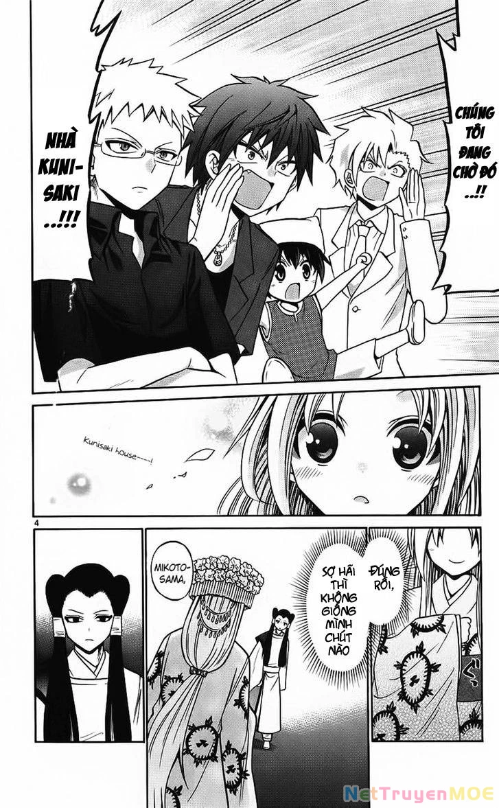 Kunisaki Izumo No Jijou Chapter 42 - 4