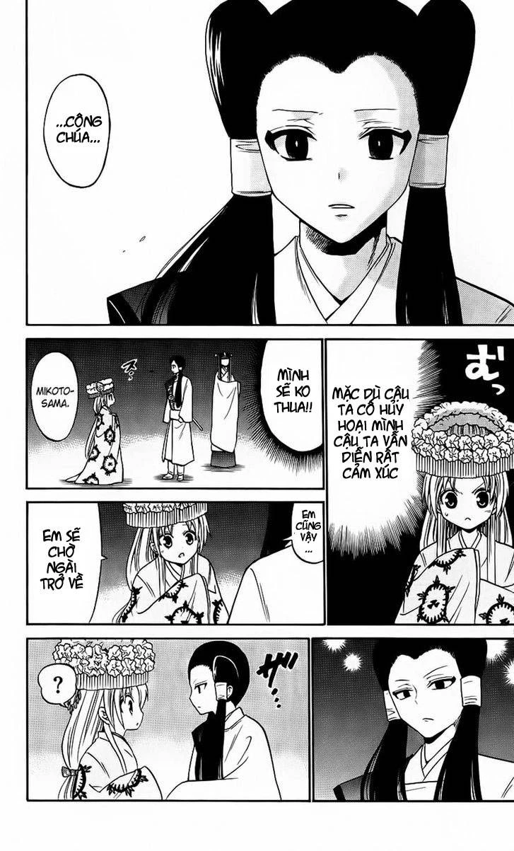 Kunisaki Izumo No Jijou Chapter 42 - 5