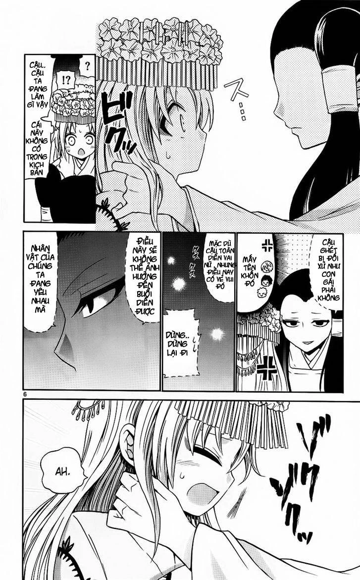 Kunisaki Izumo No Jijou Chapter 42 - 6