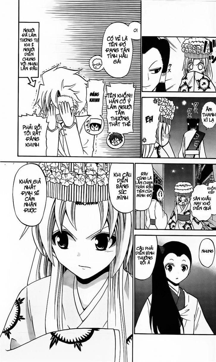 Kunisaki Izumo No Jijou Chapter 42 - 7