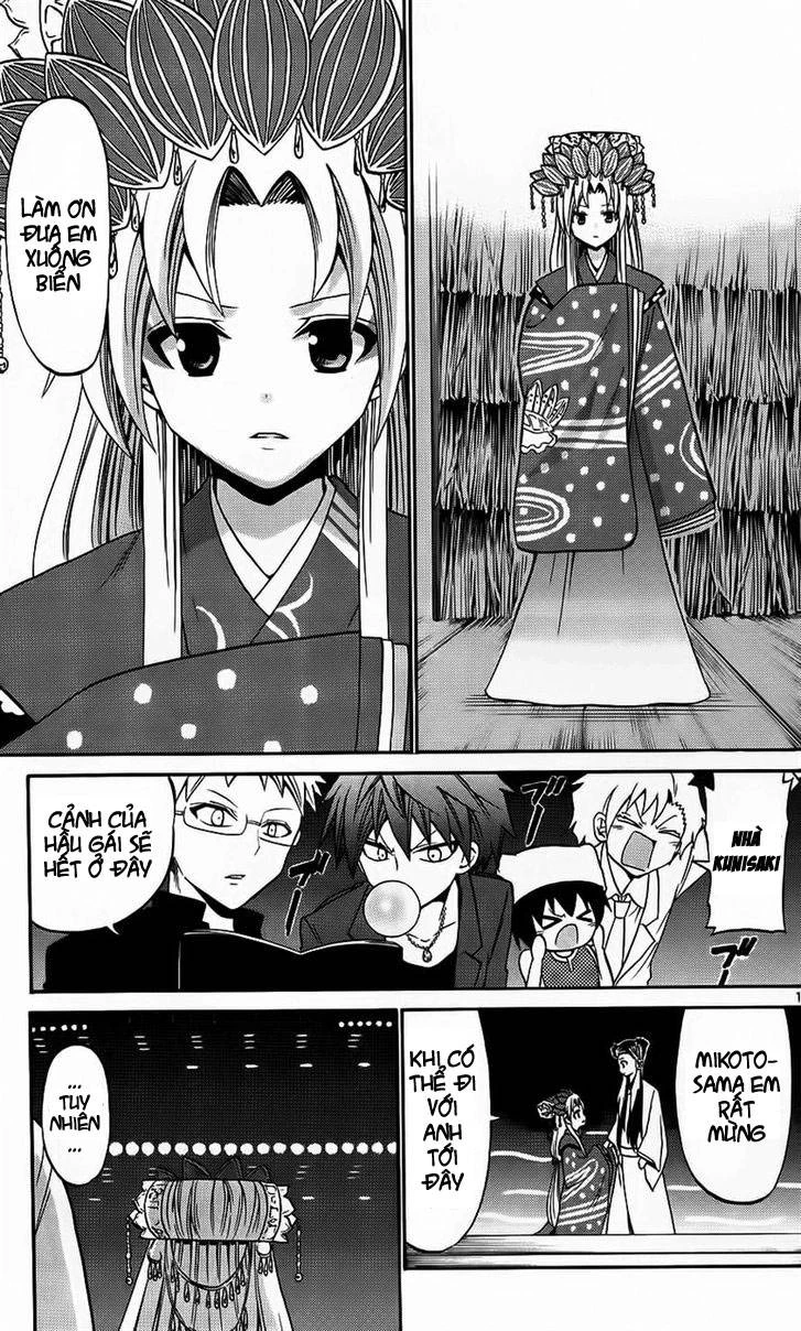 Kunisaki Izumo No Jijou Chapter 42 - 11