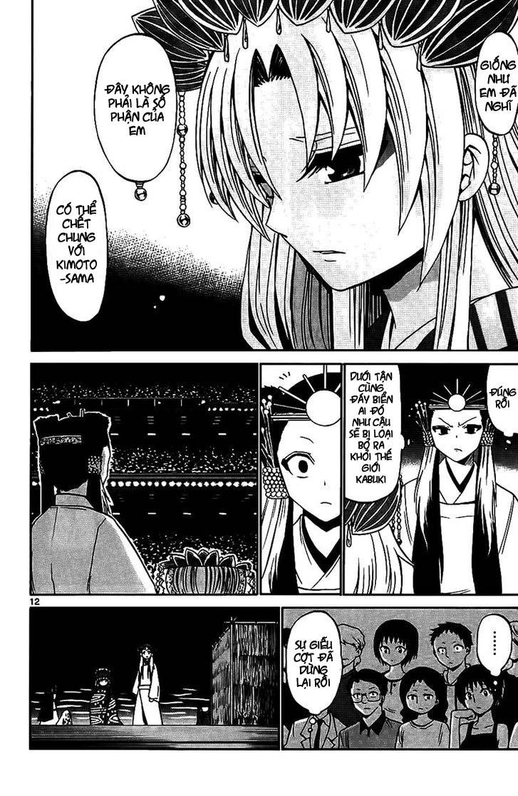 Kunisaki Izumo No Jijou Chapter 42 - 12