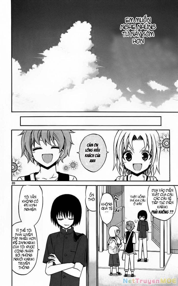 Kunisaki Izumo No Jijou Chapter 42 - 20