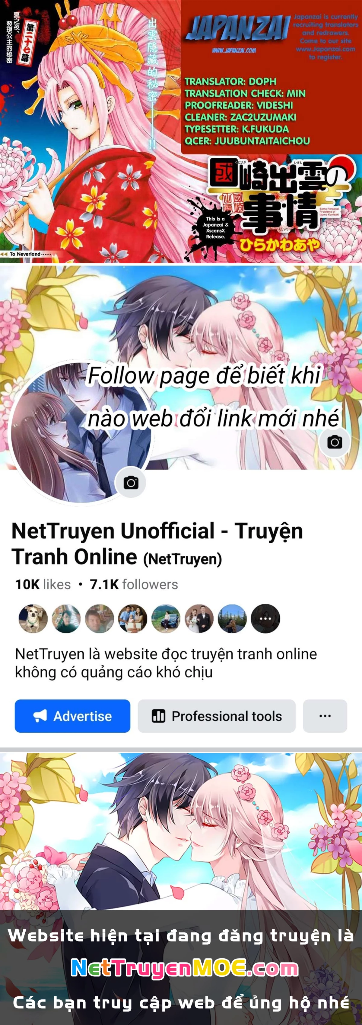 Kunisaki Izumo No Jijou Chapter 42 - 23