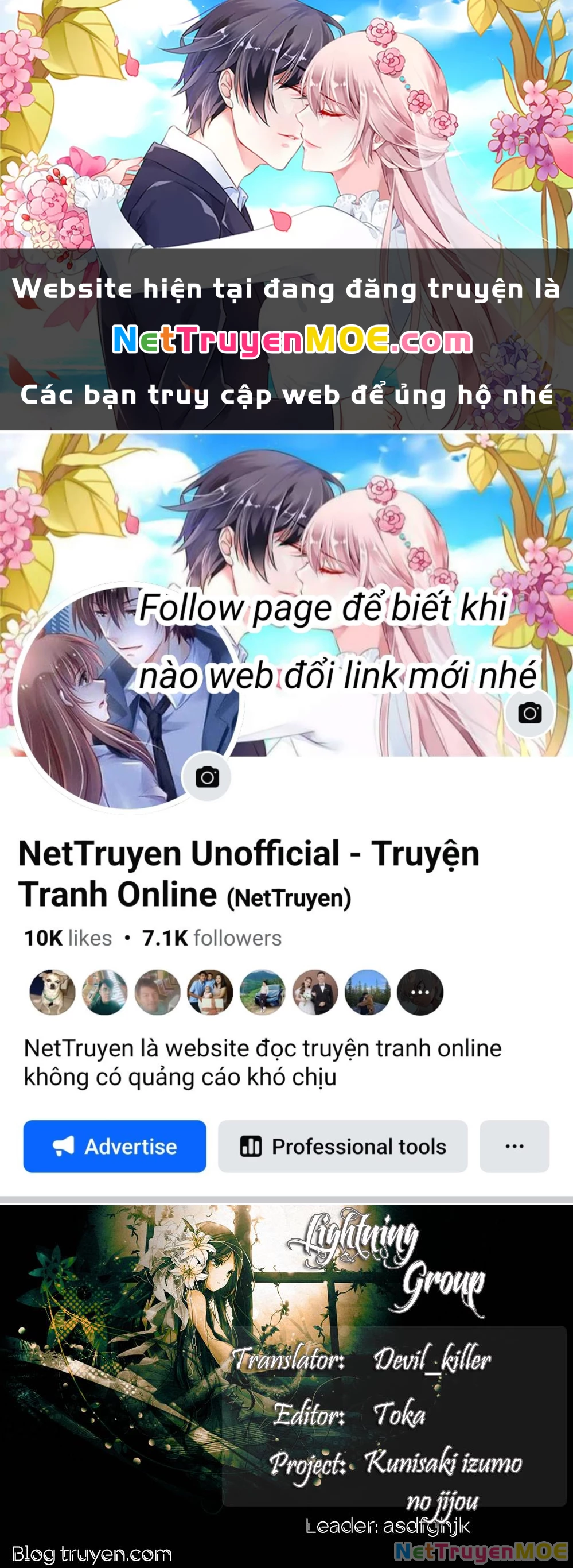 Kunisaki Izumo No Jijou Chapter 44 - 1