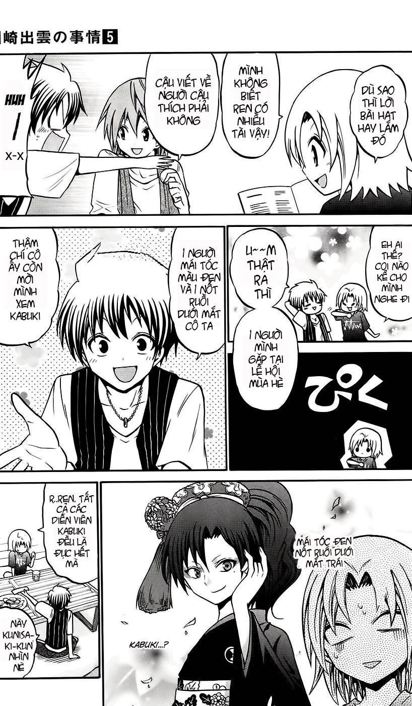 Kunisaki Izumo No Jijou Chapter 44 - 4