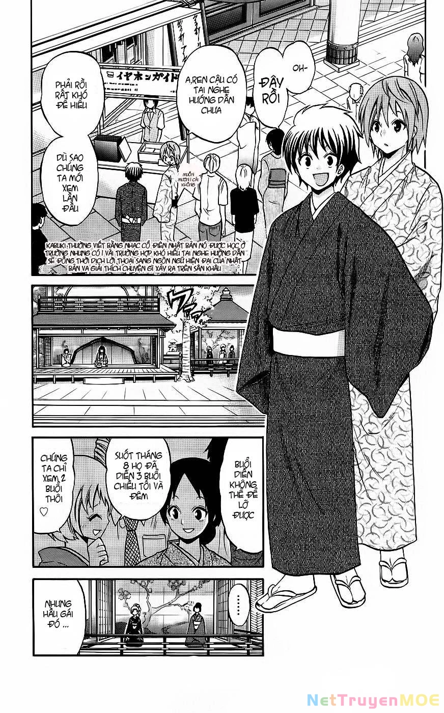 Kunisaki Izumo No Jijou Chapter 44 - 8