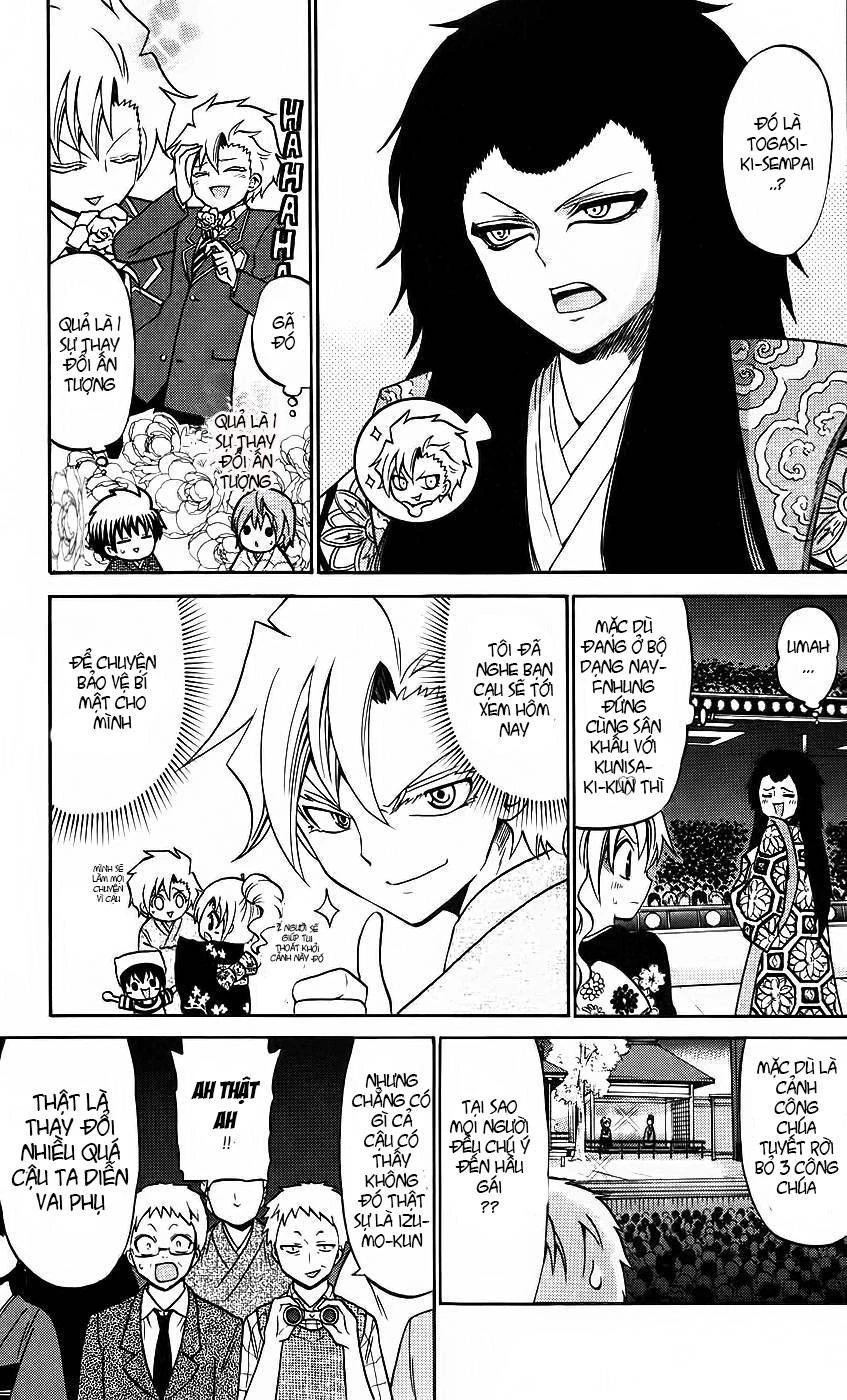 Kunisaki Izumo No Jijou Chapter 44 - 10