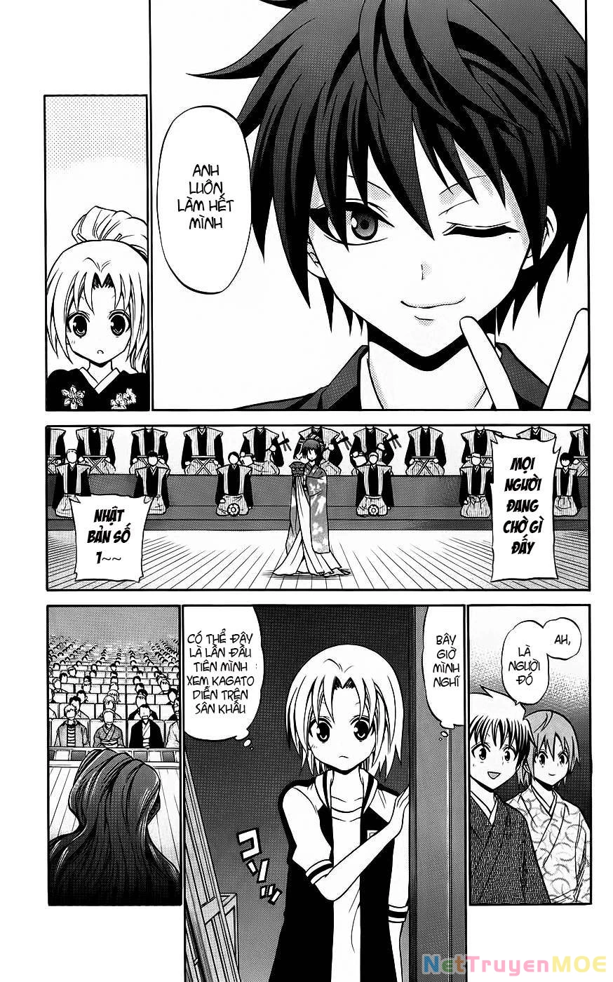 Kunisaki Izumo No Jijou Chapter 44 - 16