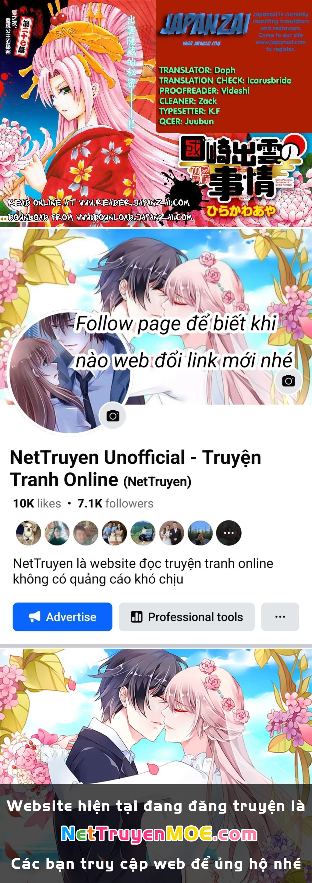 Kunisaki Izumo No Jijou Chapter 44 - 21