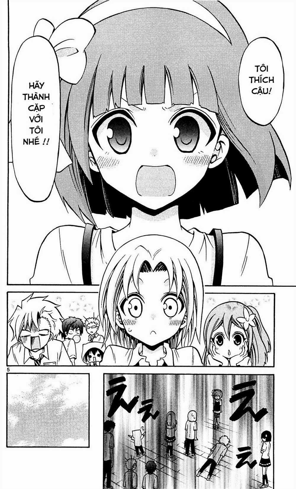 Kunisaki Izumo No Jijou Chapter 45 - 6