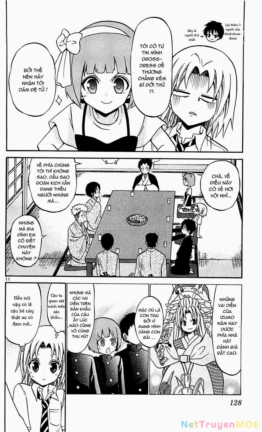 Kunisaki Izumo No Jijou Chapter 45 - 12