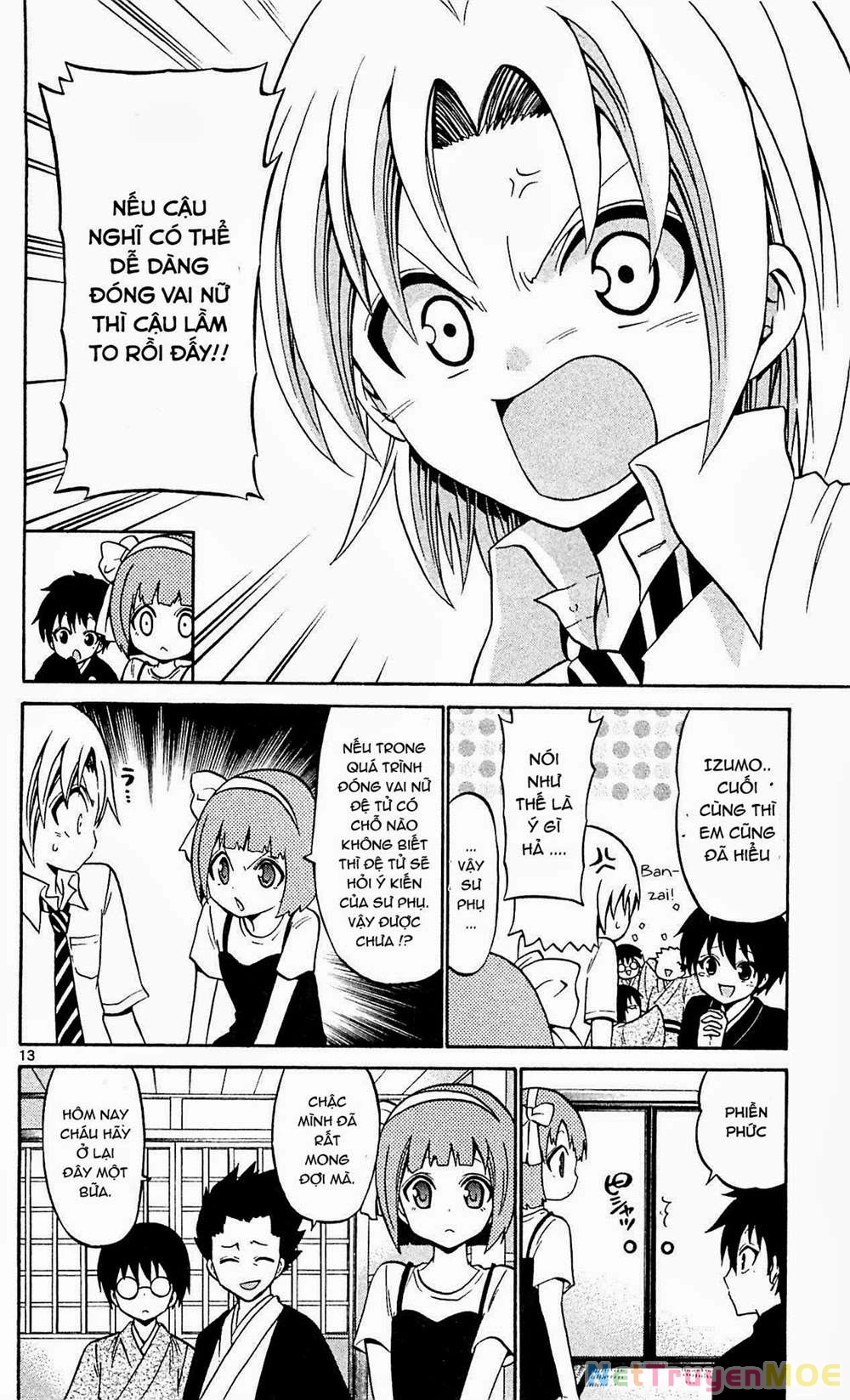 Kunisaki Izumo No Jijou Chapter 45 - 14