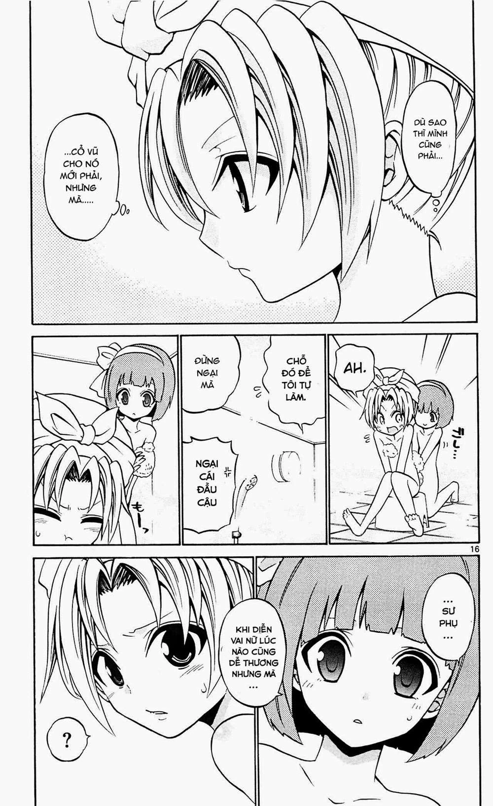 Kunisaki Izumo No Jijou Chapter 45 - 17