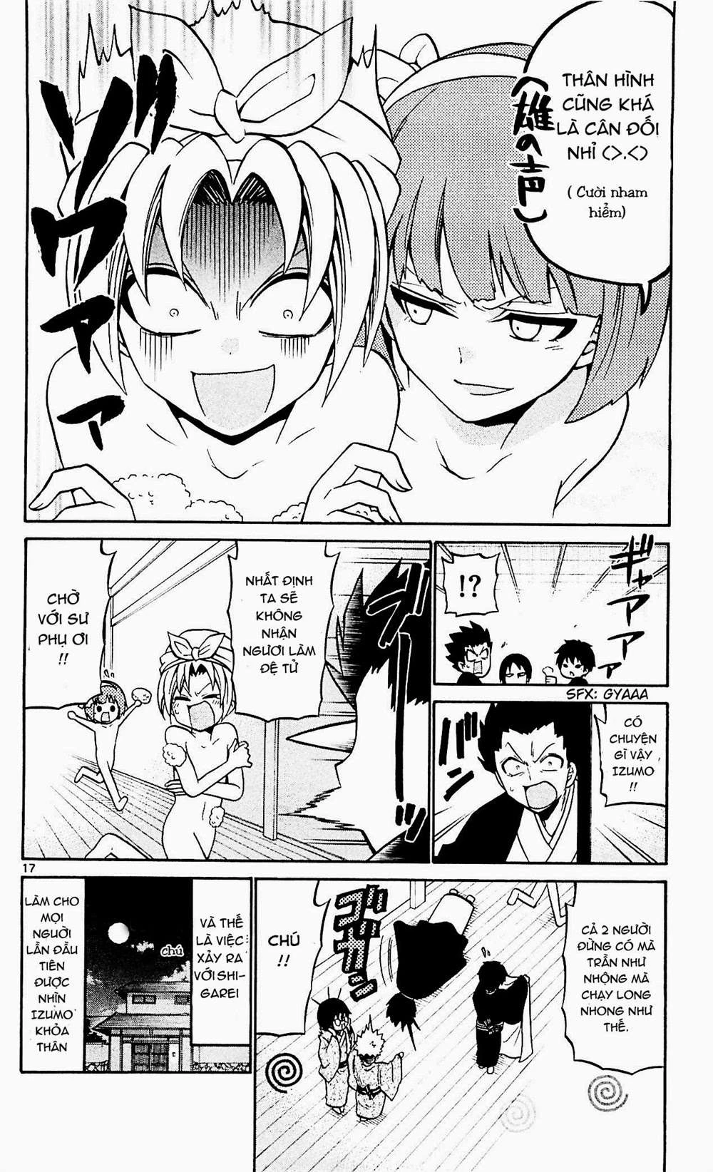 Kunisaki Izumo No Jijou Chapter 45 - 18