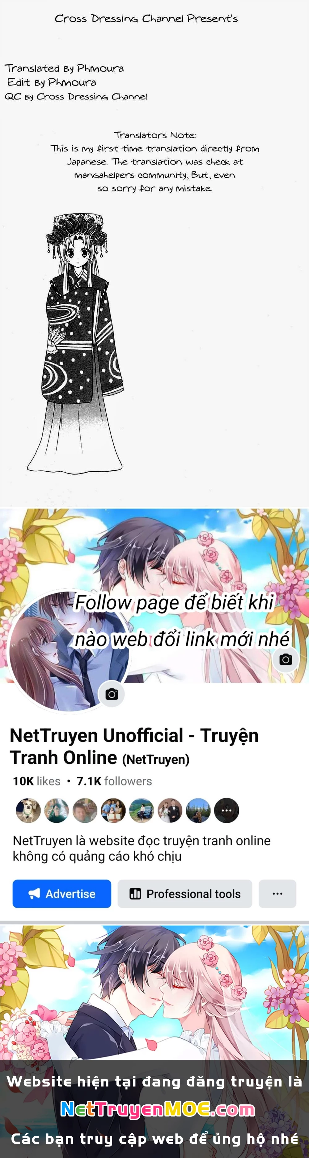 Kunisaki Izumo No Jijou Chapter 45 - 19