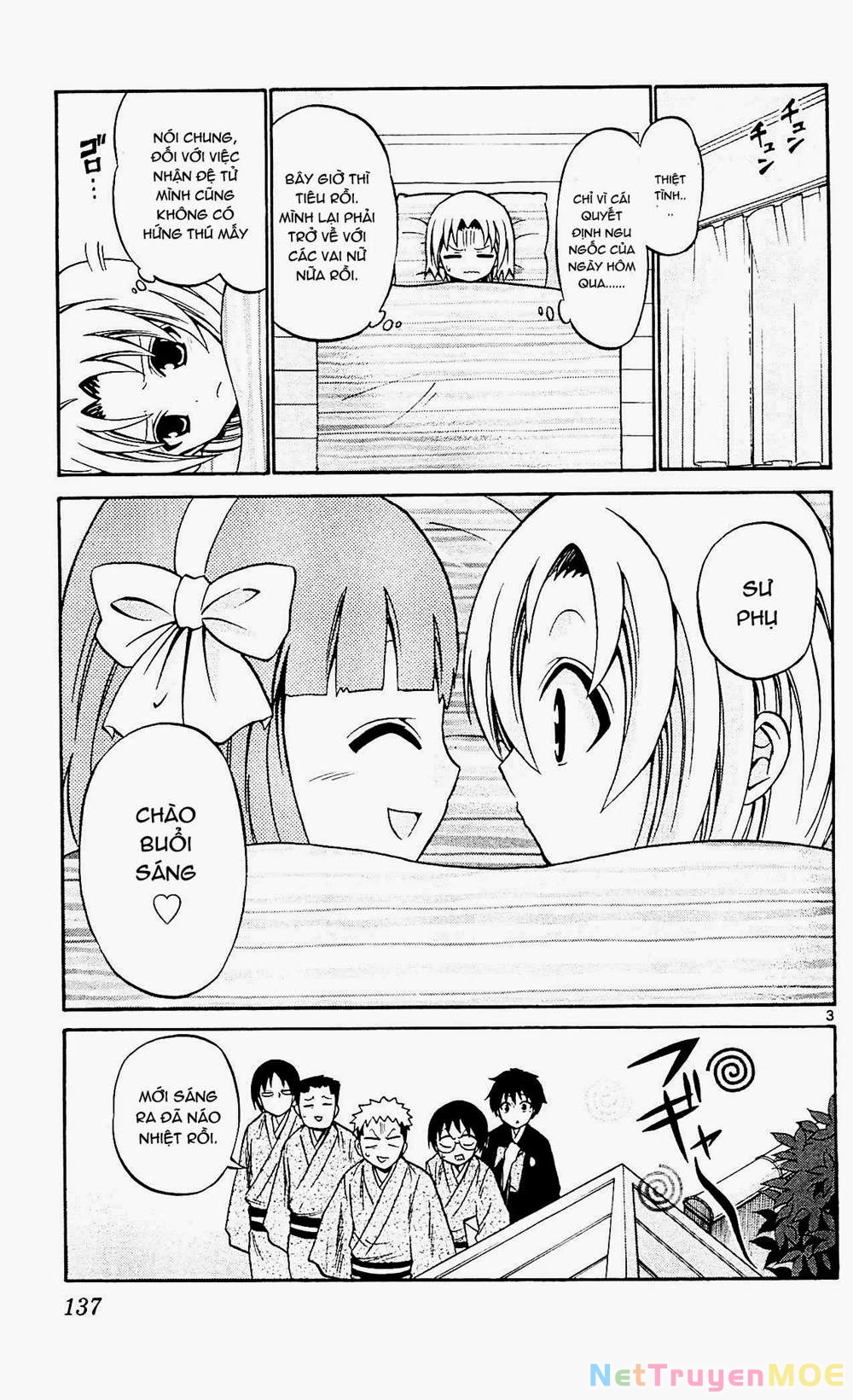 Kunisaki Izumo No Jijou Chapter 46 - 5