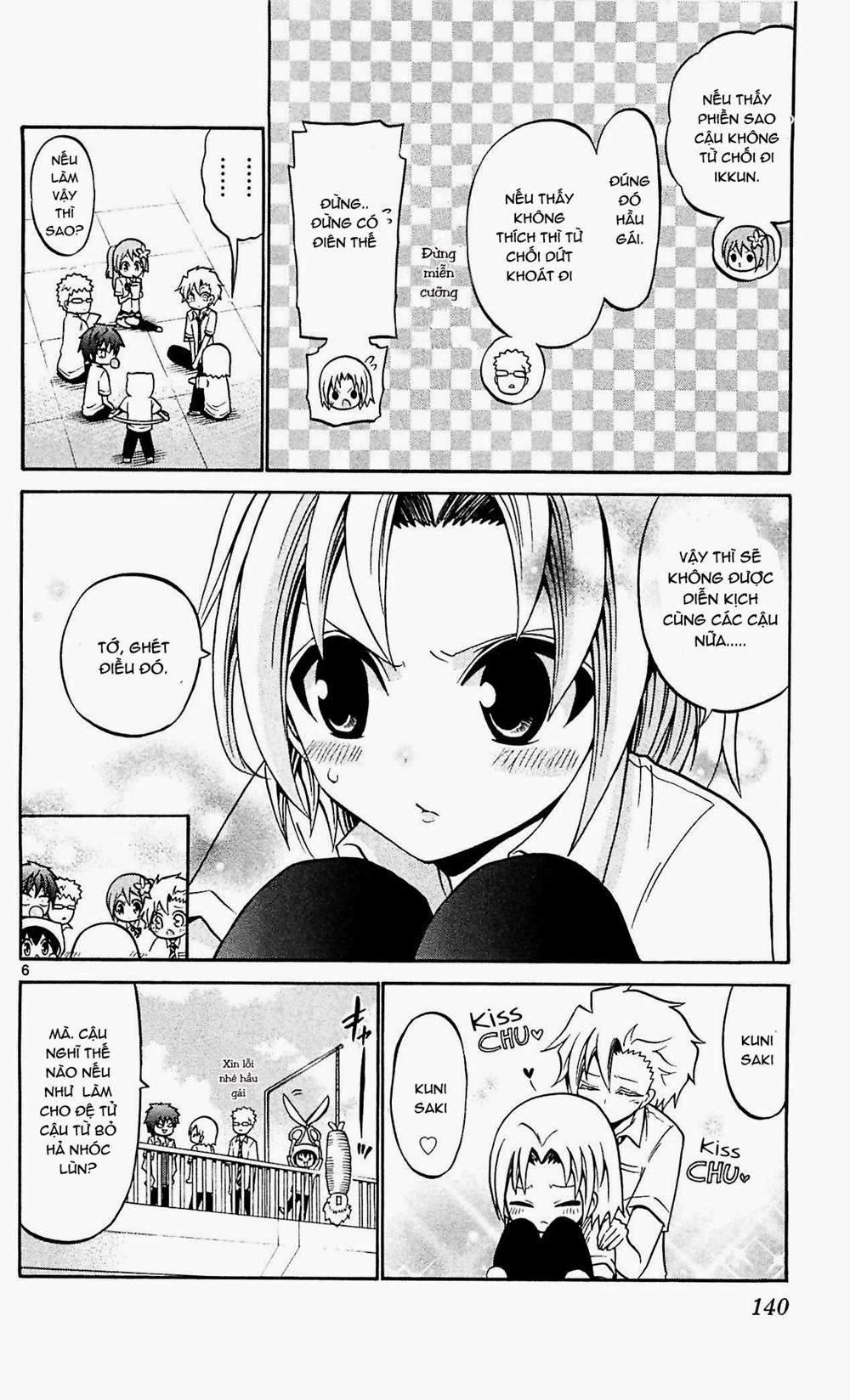 Kunisaki Izumo No Jijou Chapter 46 - 8