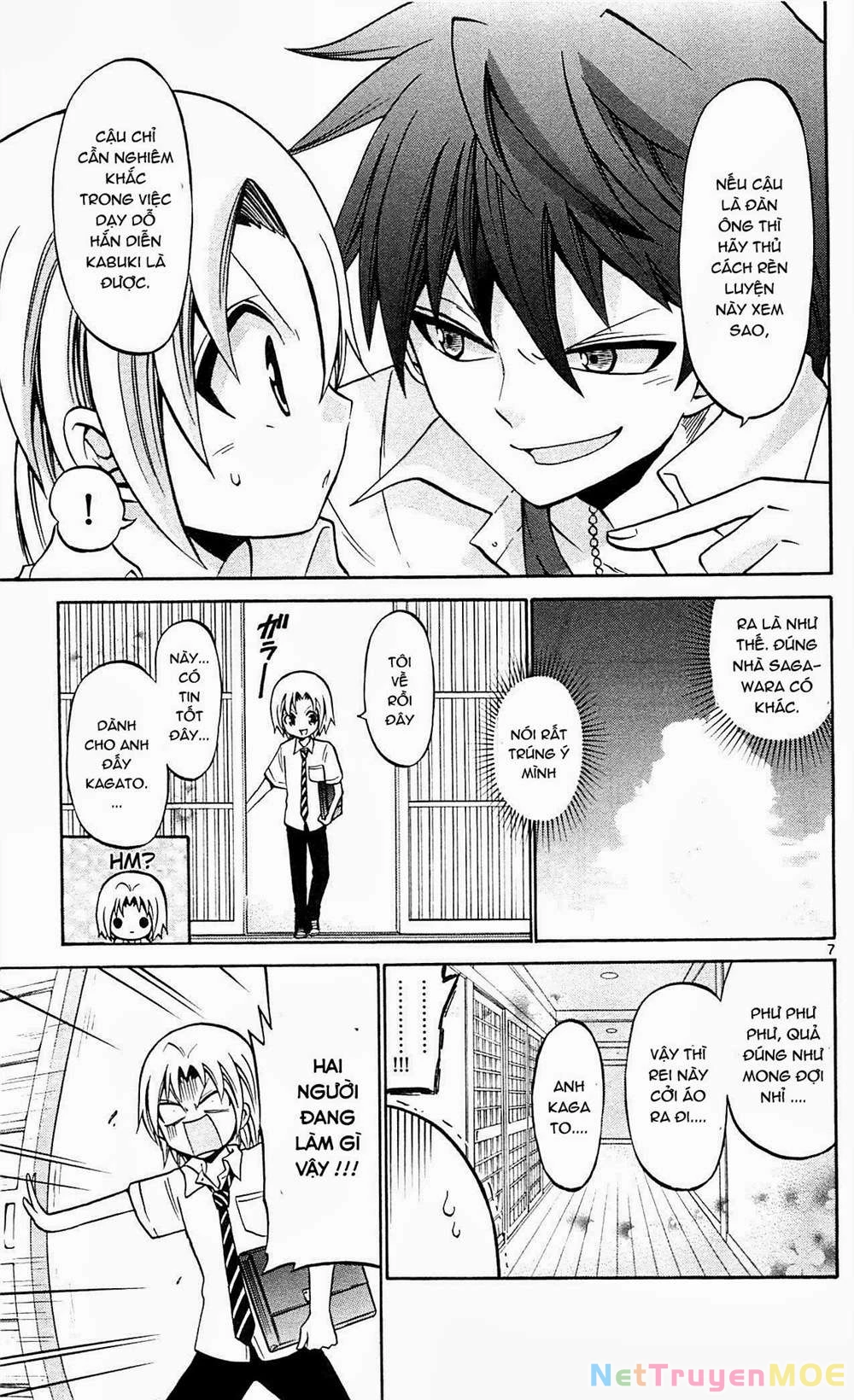 Kunisaki Izumo No Jijou Chapter 46 - 9