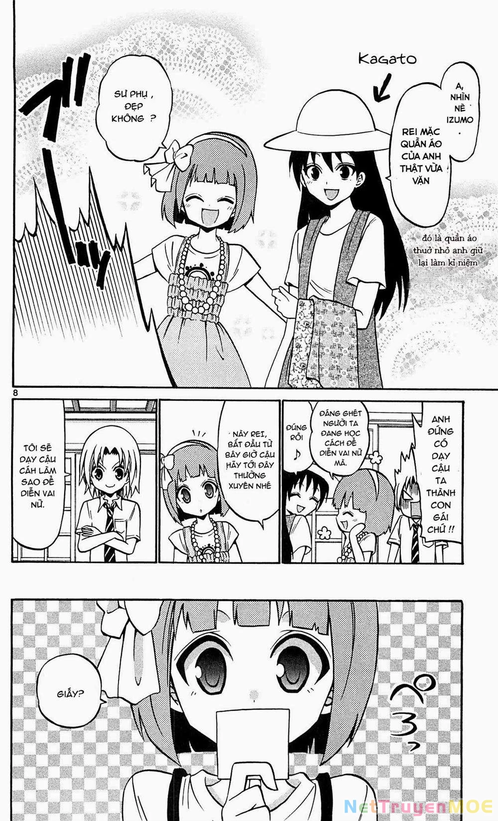 Kunisaki Izumo No Jijou Chapter 46 - 10