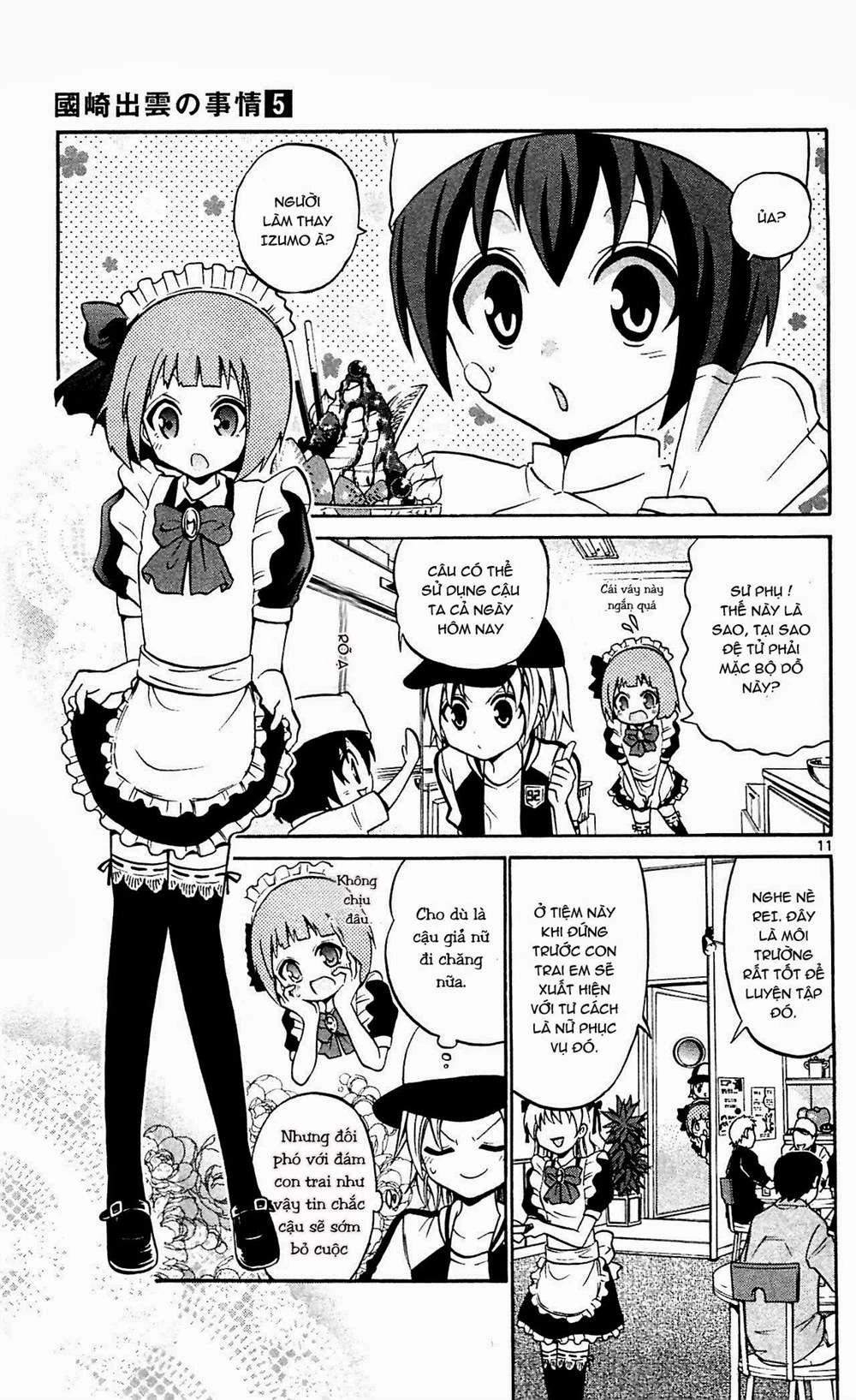 Kunisaki Izumo No Jijou Chapter 46 - 13