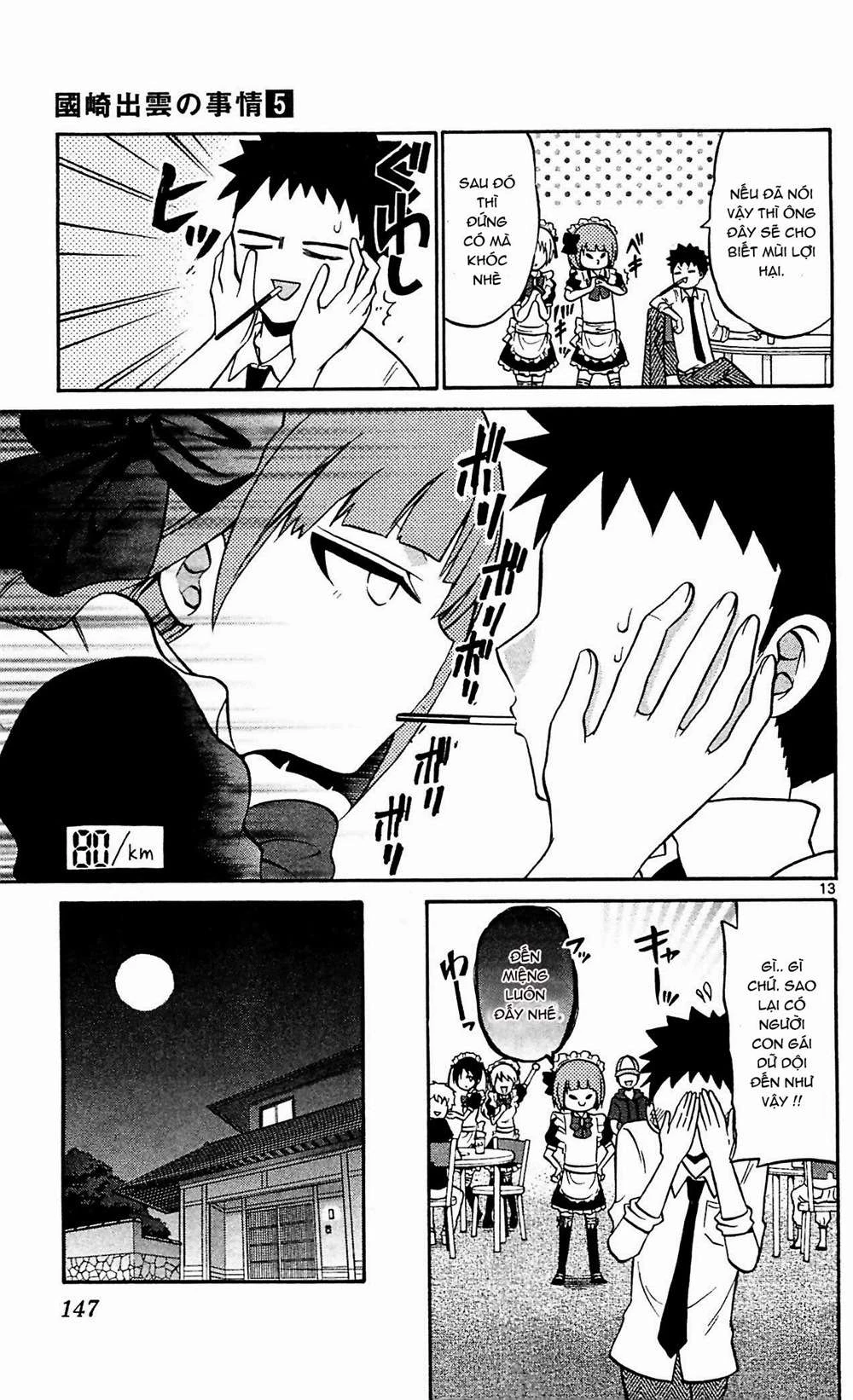 Kunisaki Izumo No Jijou Chapter 46 - 15