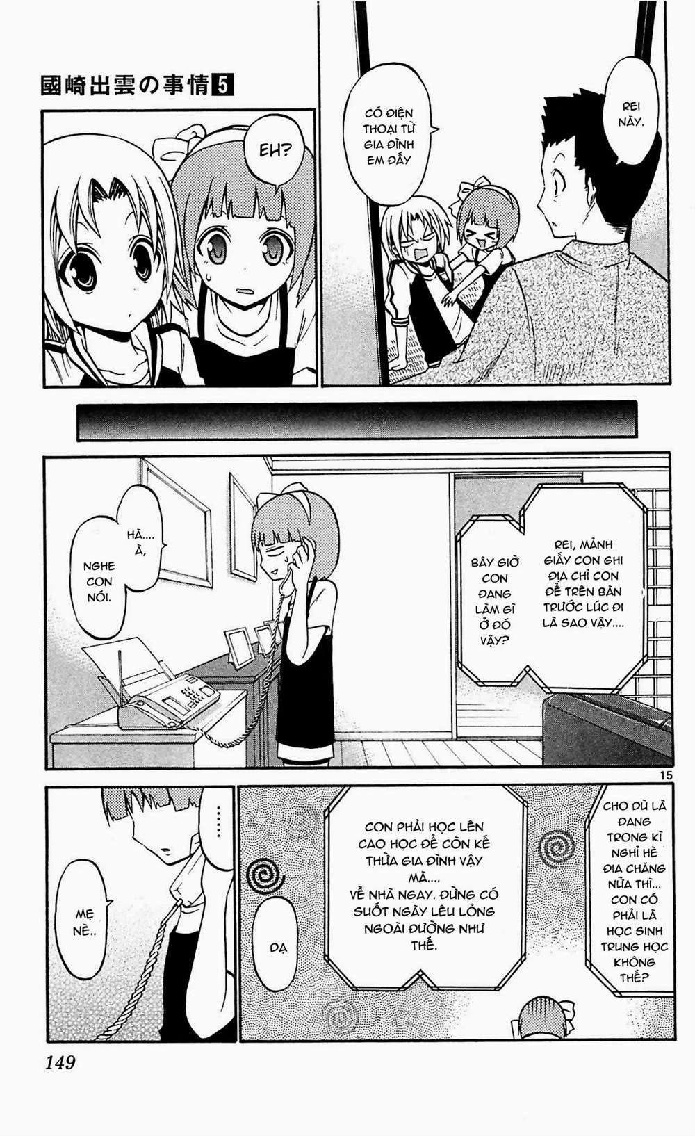 Kunisaki Izumo No Jijou Chapter 46 - 17