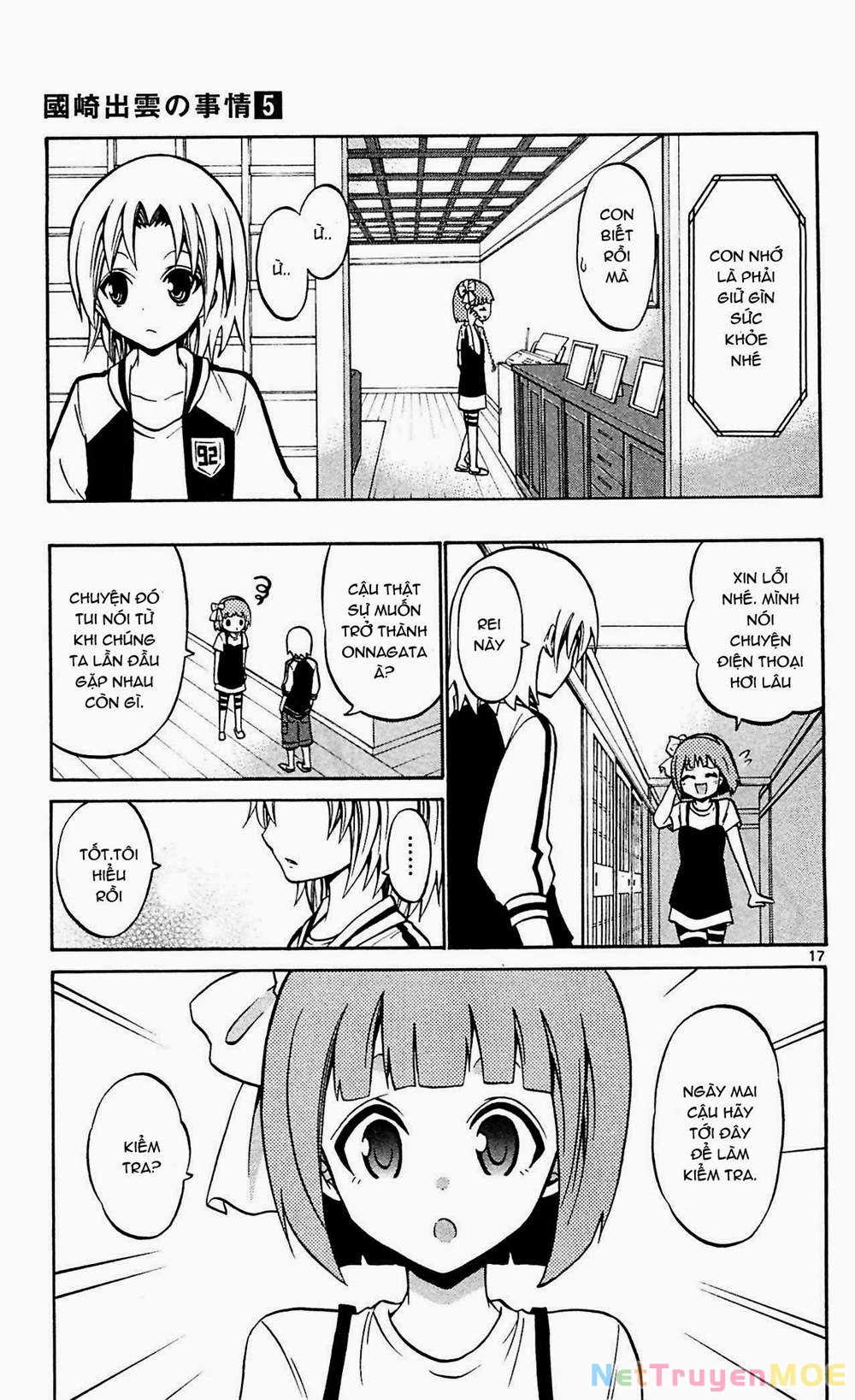 Kunisaki Izumo No Jijou Chapter 46 - 19