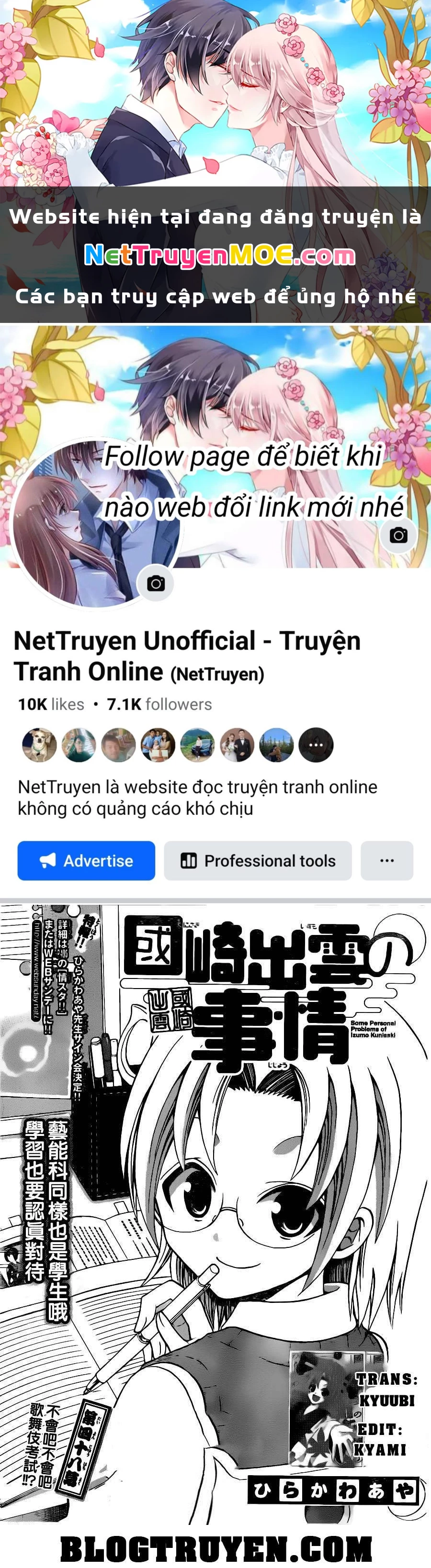 Kunisaki Izumo No Jijou Chapter 48 - 1