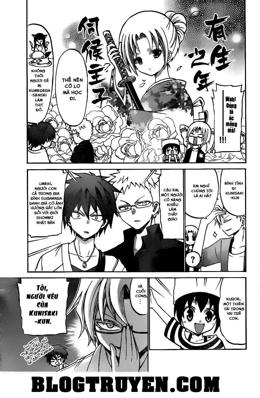 Kunisaki Izumo No Jijou Chapter 48 - 7