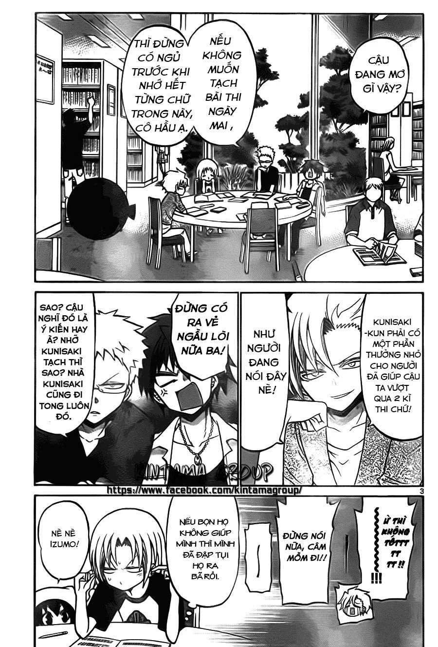 Kunisaki Izumo No Jijou Chapter 49 - 3