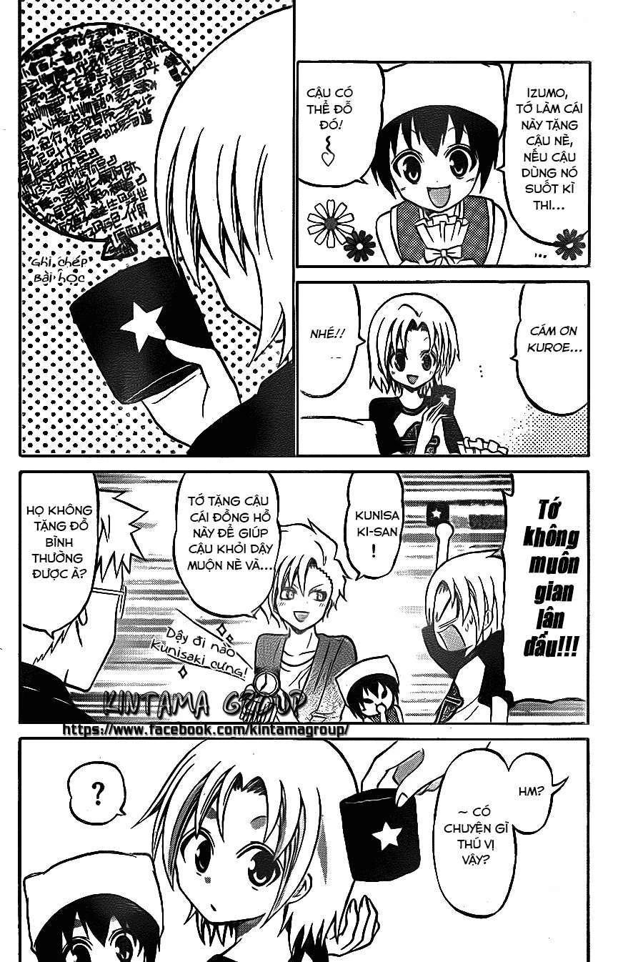 Kunisaki Izumo No Jijou Chapter 49 - 4